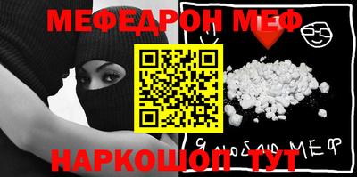 mdma Бугуруслан