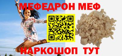 mdma Бугуруслан