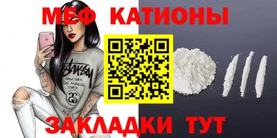 кокаин перу Бузулук