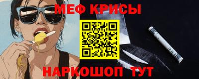 кокаин перу Бузулук