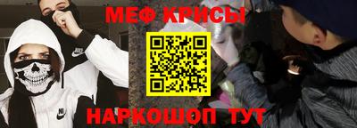 герыч Будённовск