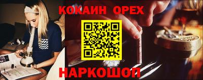 mdma Бугуруслан