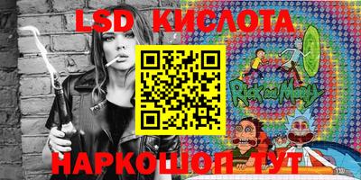 кокаин перу Бузулук