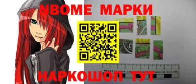 mdma Бугуруслан