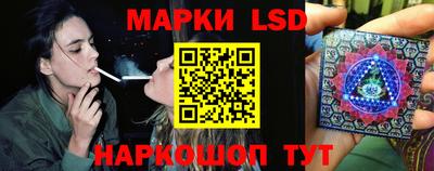 кокаин перу Бузулук