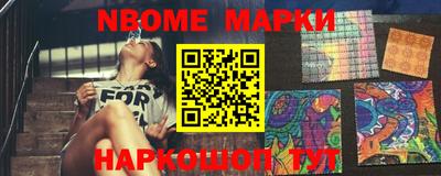 mdma Бугуруслан