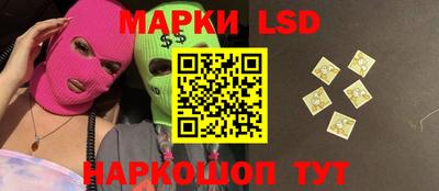 mdma Бугуруслан