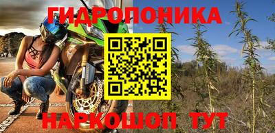 кокаин перу Бузулук
