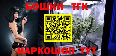 герыч Будённовск
