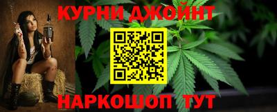 кокаин перу Бузулук