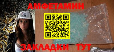 кокаин перу Бузулук