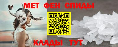 кокаин перу Бузулук