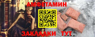 кокаин перу Бузулук
